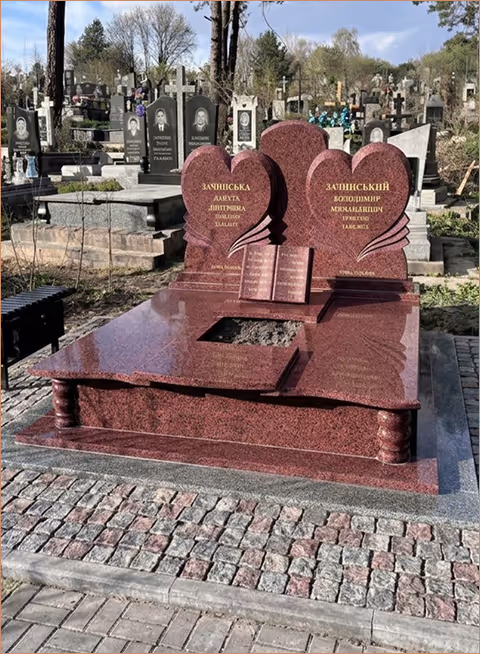 Подвійний пам'ятник