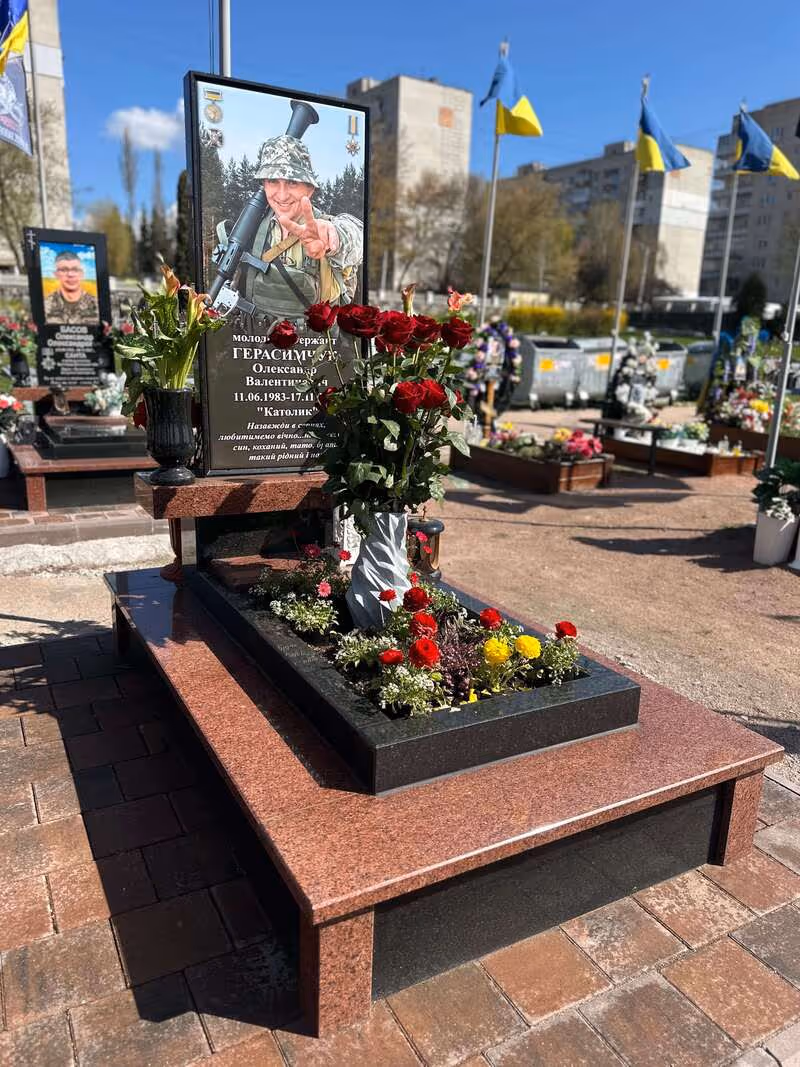 Військовий пам’ятник