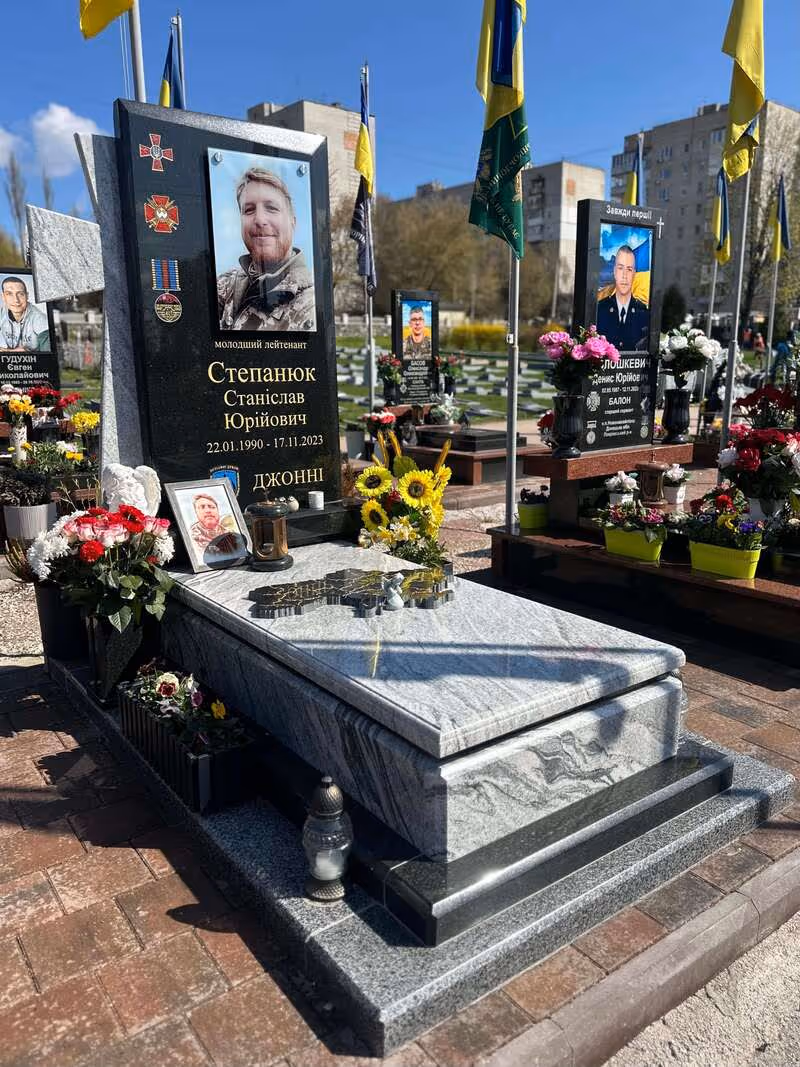 Військовий пам’ятник