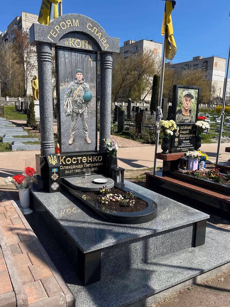 Військовий пам’ятник