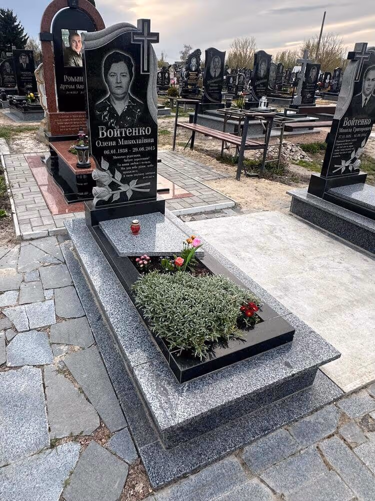 Одинарний пам'ятник