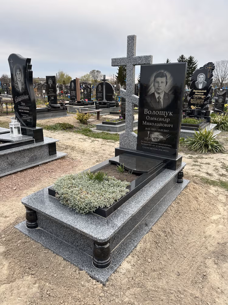 Одинарний пам'ятник