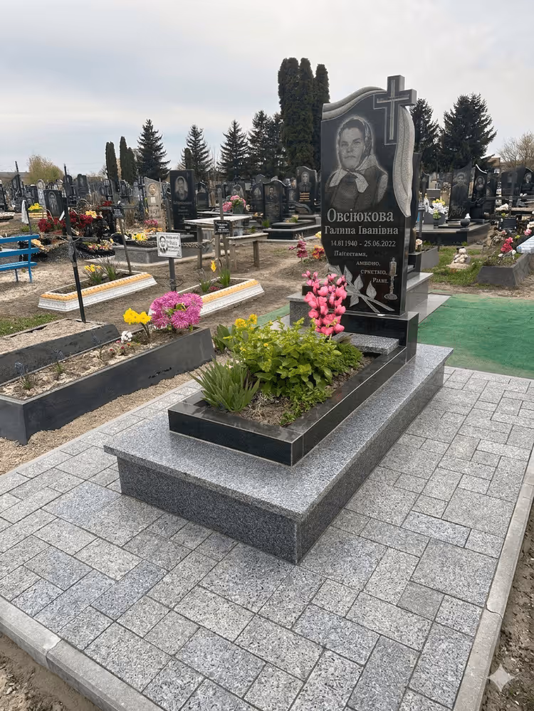 Одинарний пам'ятник