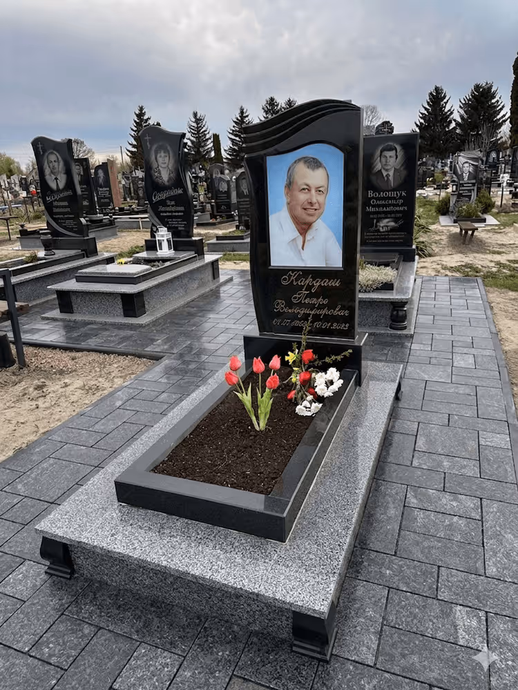 Одинарний пам'ятник