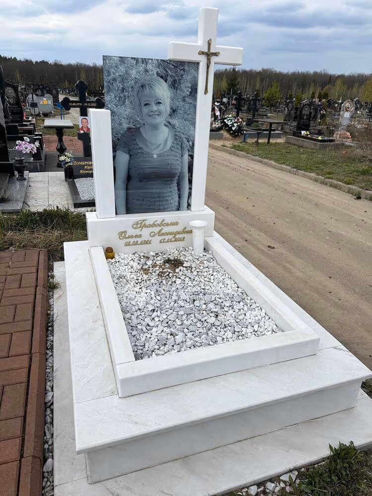 Індивідуальний пам’ятник