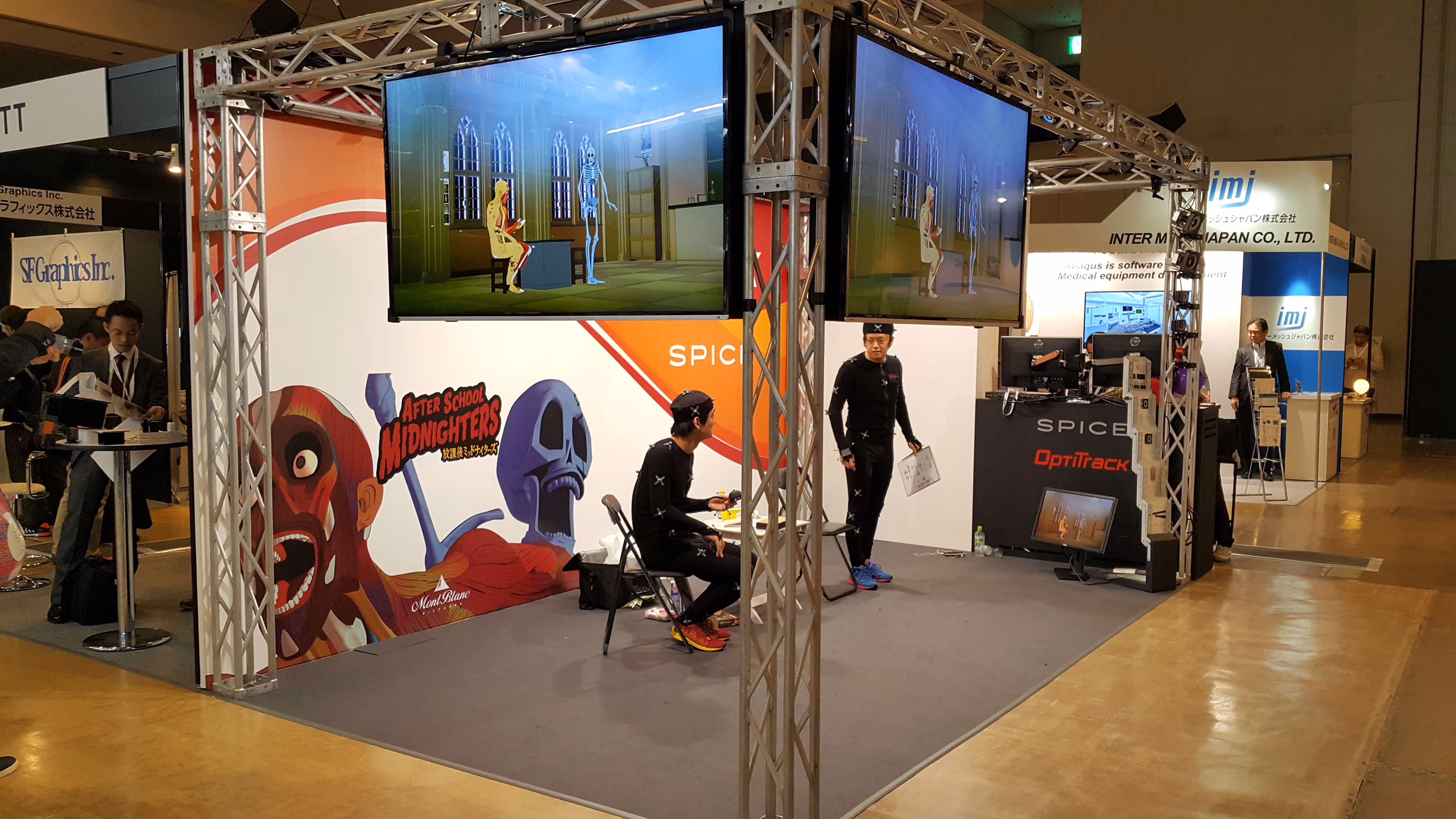 05. Real time motion capture