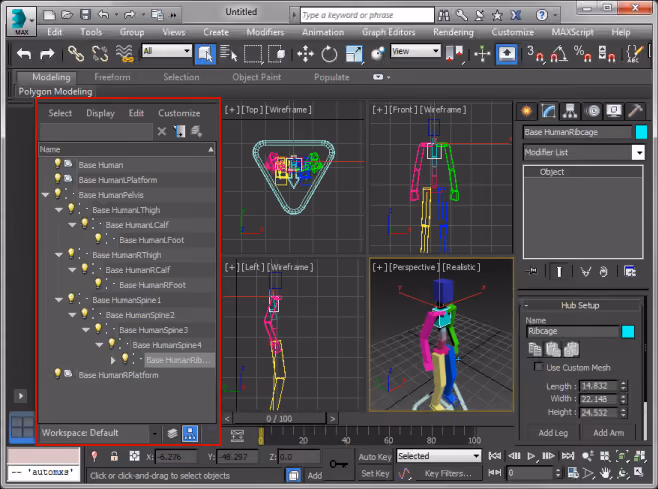 3ds max 렌더팜
