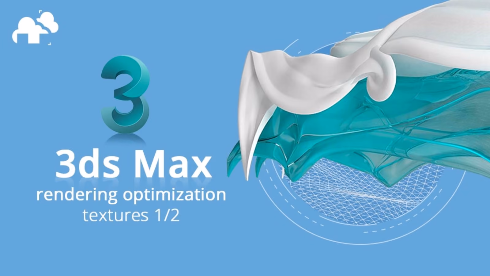 렌더링 가이드: 3ds Max 텍스처 최적화 방법 1부