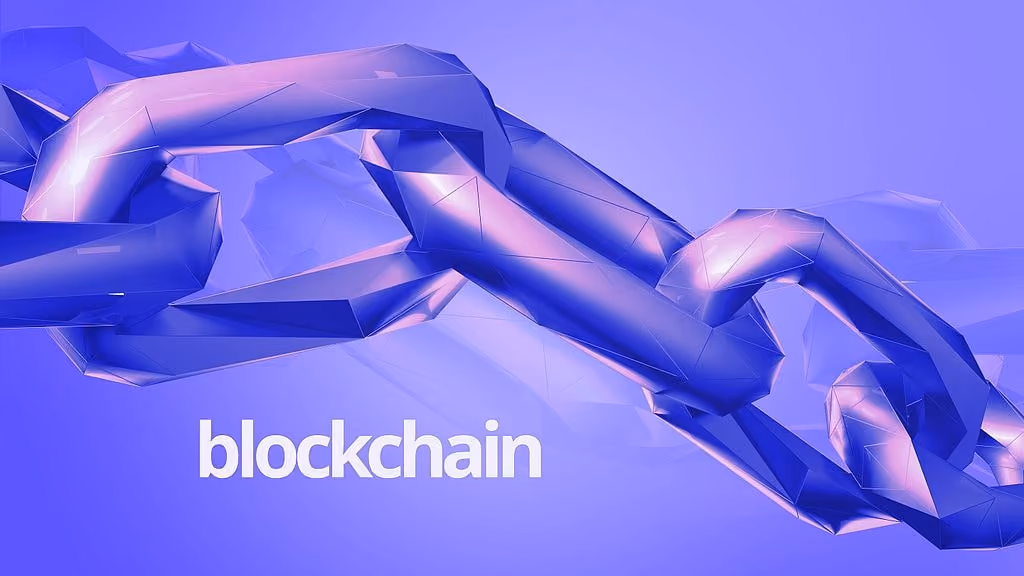 ブロックチェーン