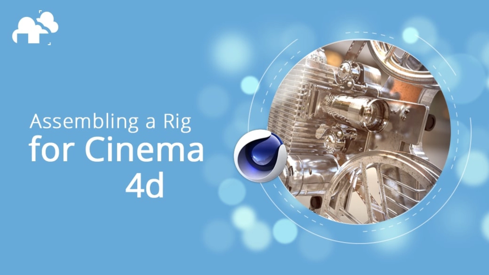 Cinema 4d를 위한 리그 조립