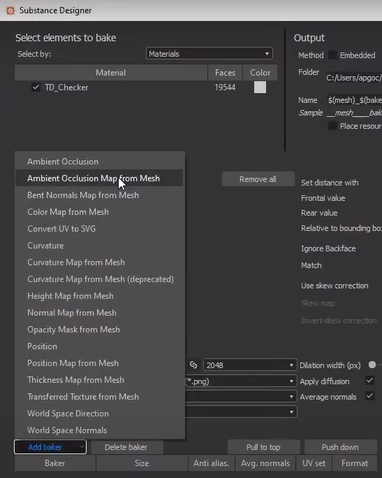 Ambient Occlusionを選択し、クイックベイクを実行