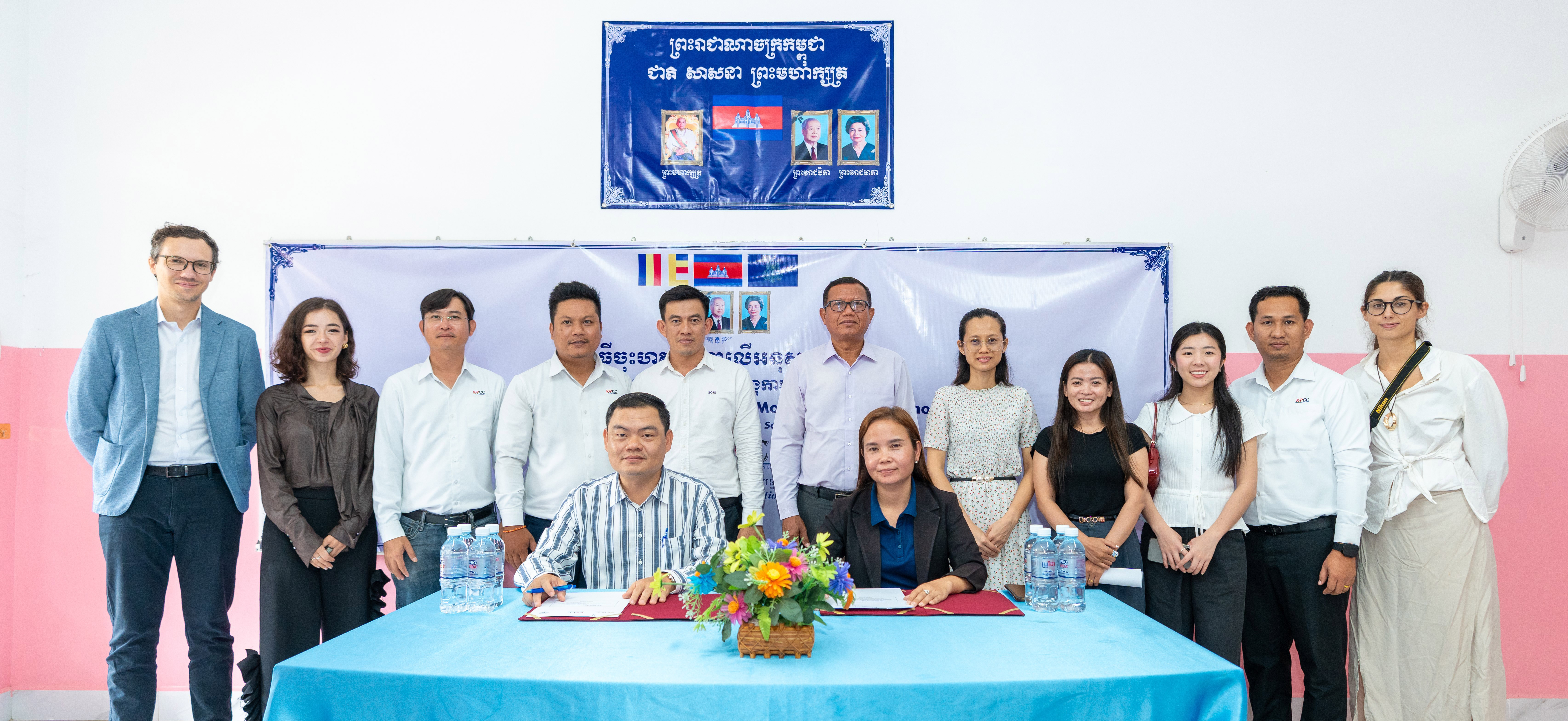 Rabbit School signing ceremony