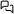 Poomo Template-Comment Icon