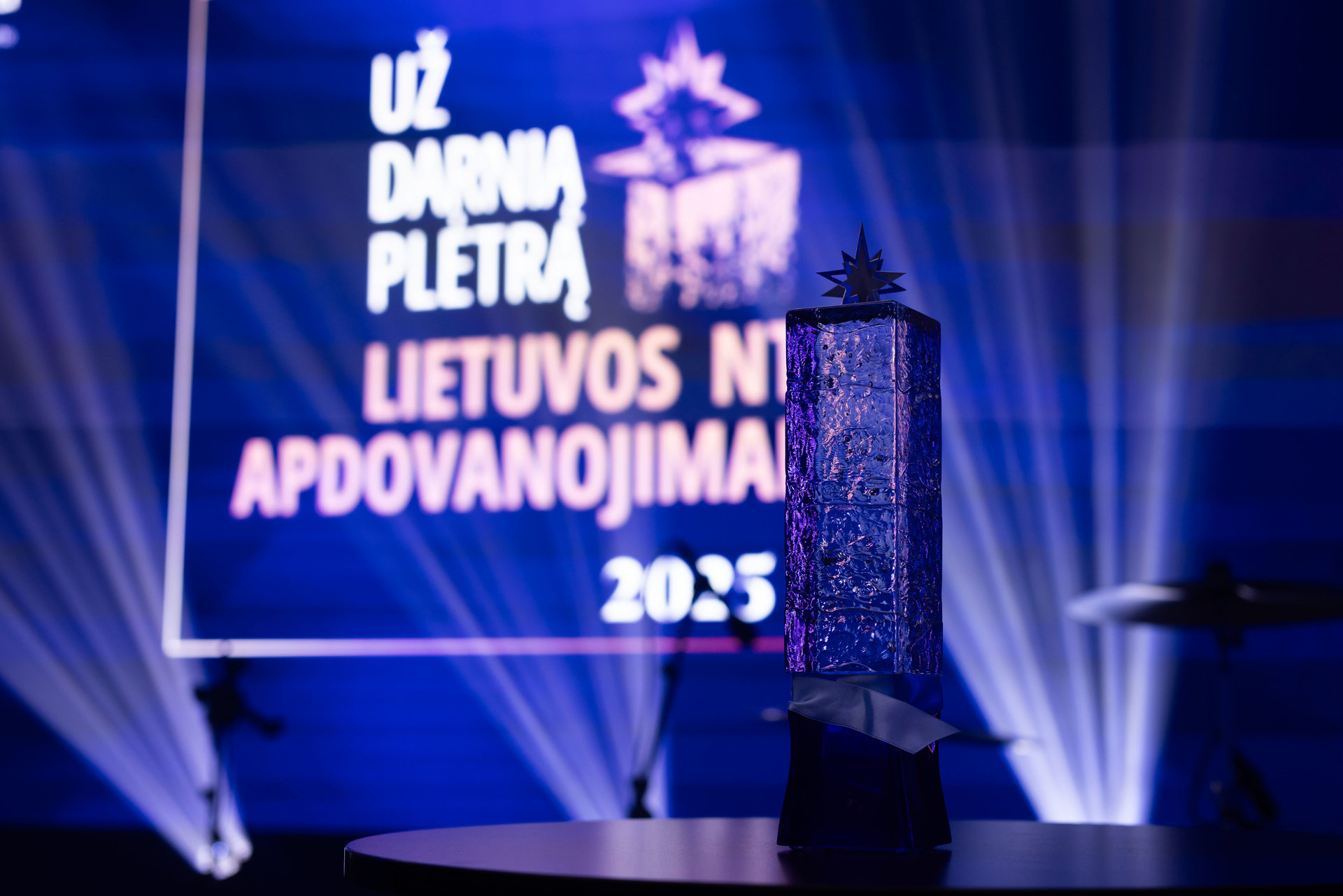 Apdovanoti geriausi 2025 metų NT projektai Lietuvoje