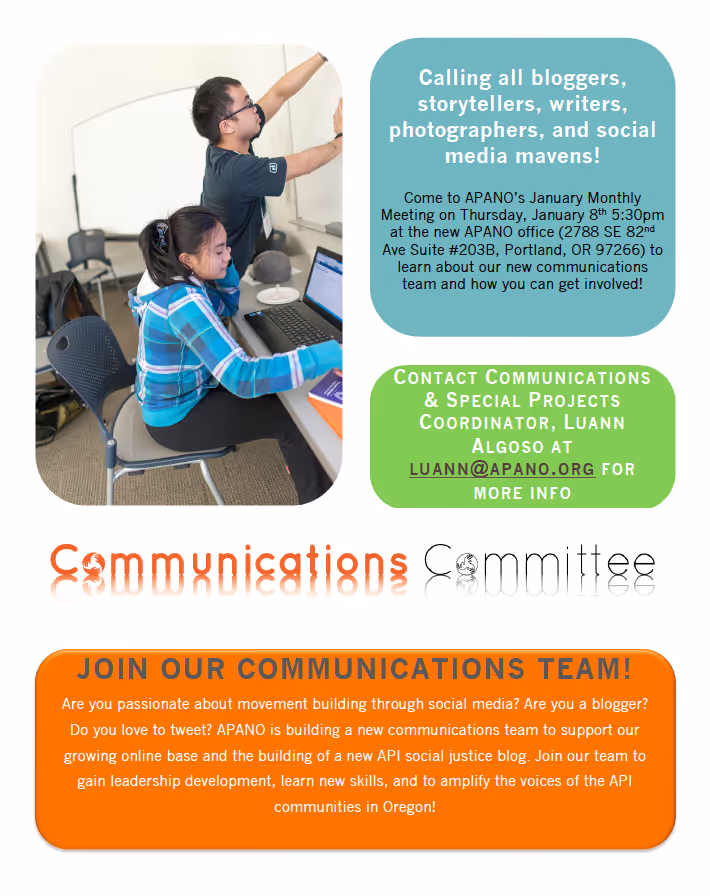 APANOcommsteam_flyer1