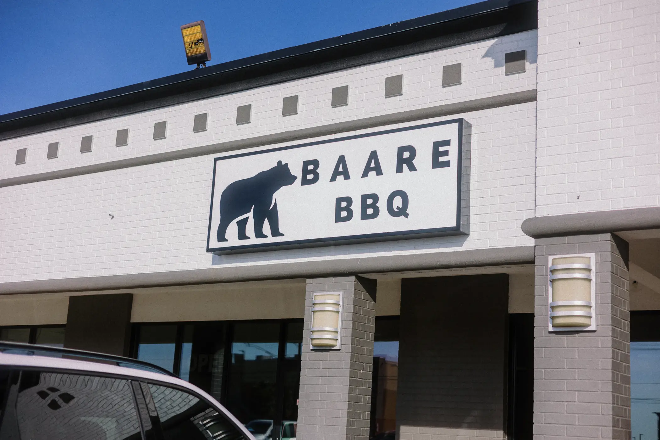 Baare BBQ gallery photo