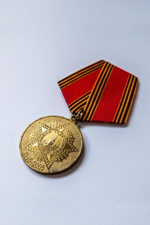 Award
