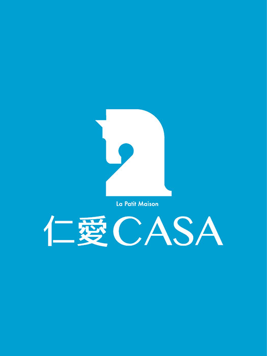 仁愛CASA｜聯碩台北作品：仁愛林蔭大道，逸仙特區，近信義計畫區，首富核心地段