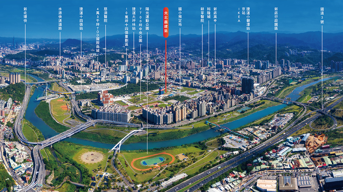 央北鑫建築