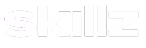 Skillz company logo