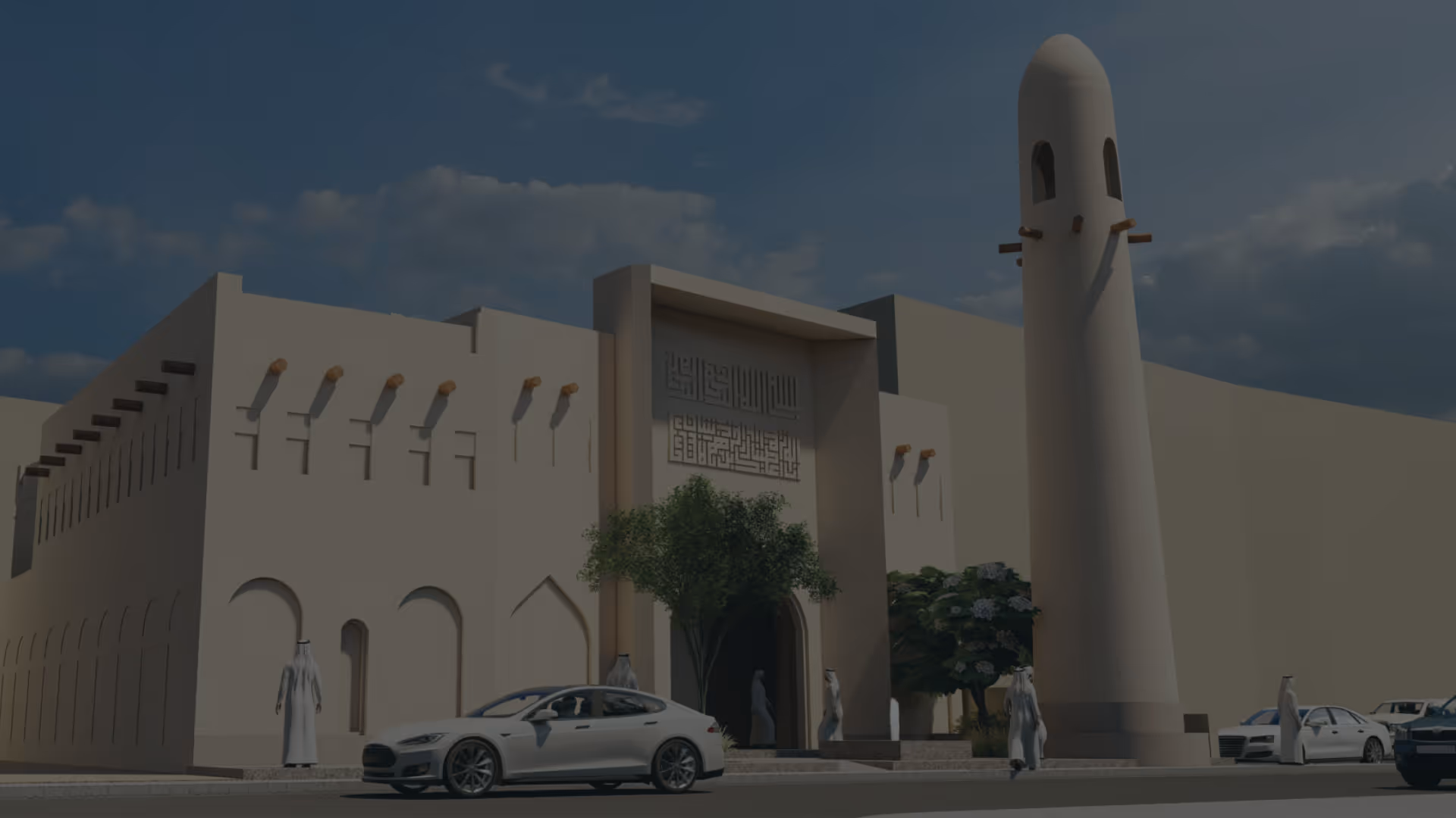 مبنى مسجد تقليدي بأبراج وقفص أمامي مع أشخاص يرتدون الزي العربي والسيارات الحديثة