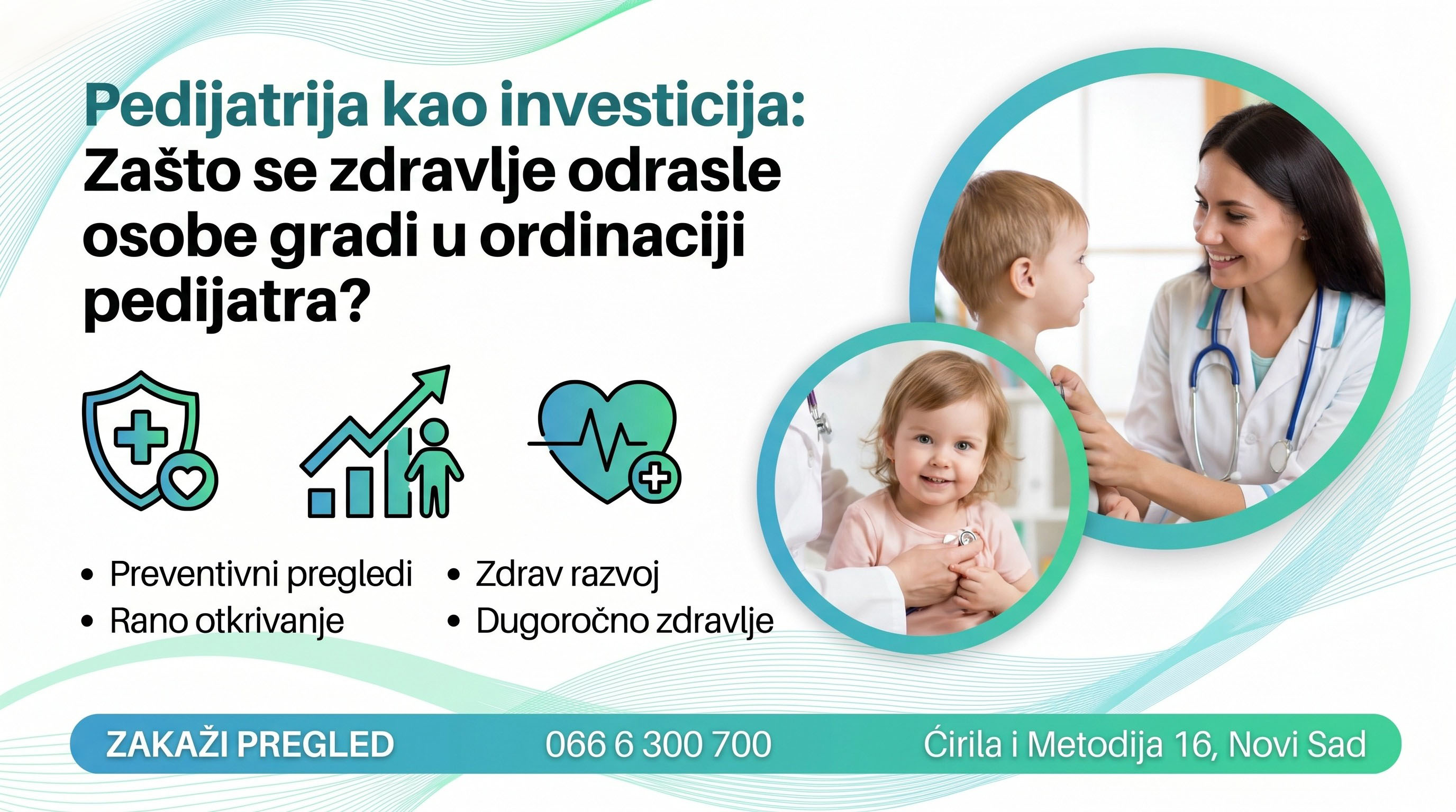 Preventivna pedijatrijska nega omogućava rano otkrivanje i korekciju zdravstvenih problema kod dece, postavljajući temelje za zdrav i kvalitetan život u odraslom dobu.