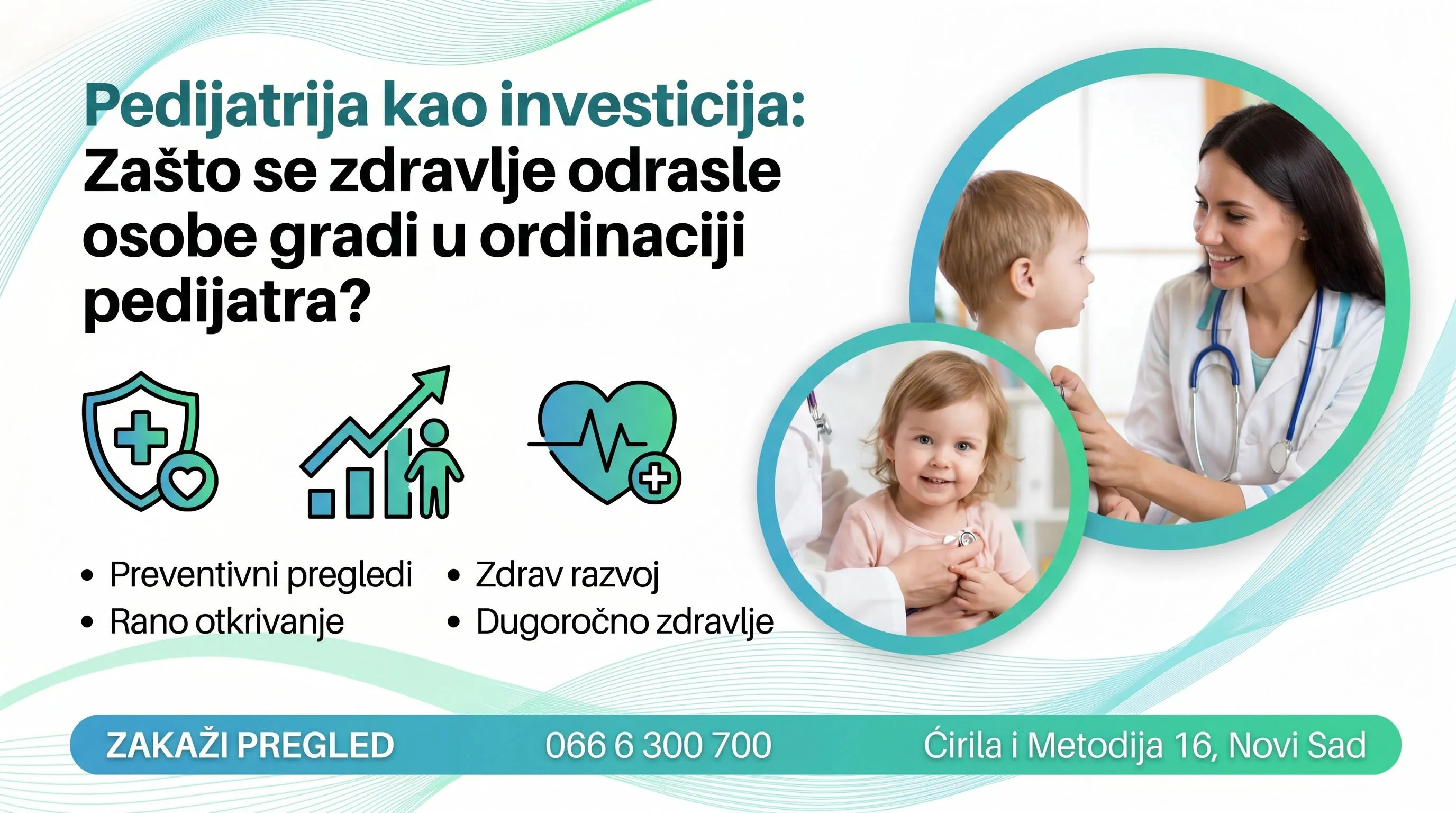 Preventivna pedijatrijska nega omogućava rano otkrivanje i korekciju zdravstvenih problema kod dece, postavljajući temelje za zdrav i kvalitetan život u odraslom dobu.