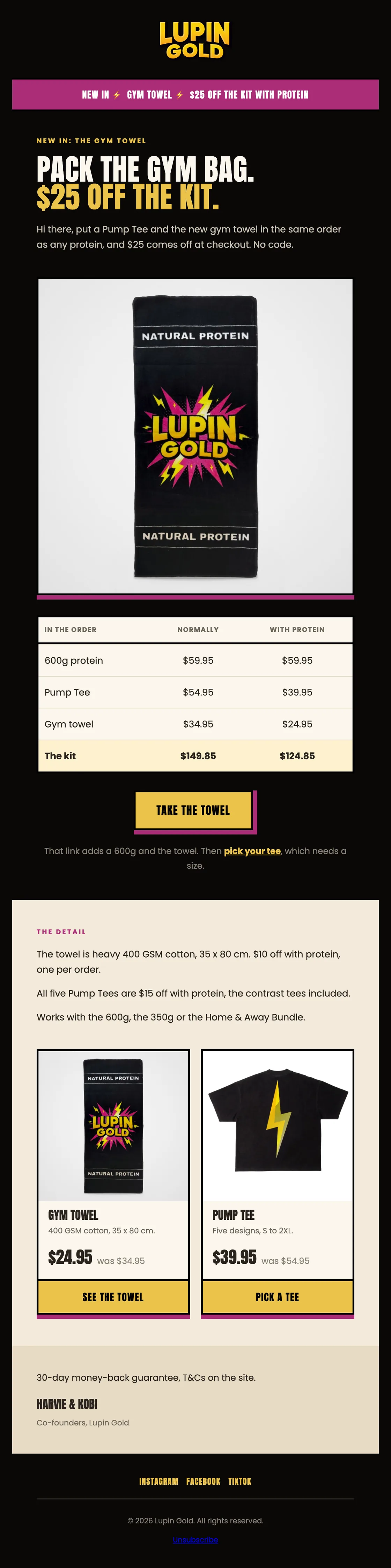 Lupin Gold gym kit offer campaign email designed and built in Klaviyo by Enkindle Group