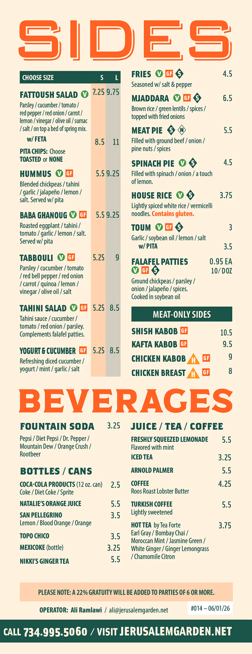 Jerusalem Garden menu page featuring sides, beverages, and additional menu items