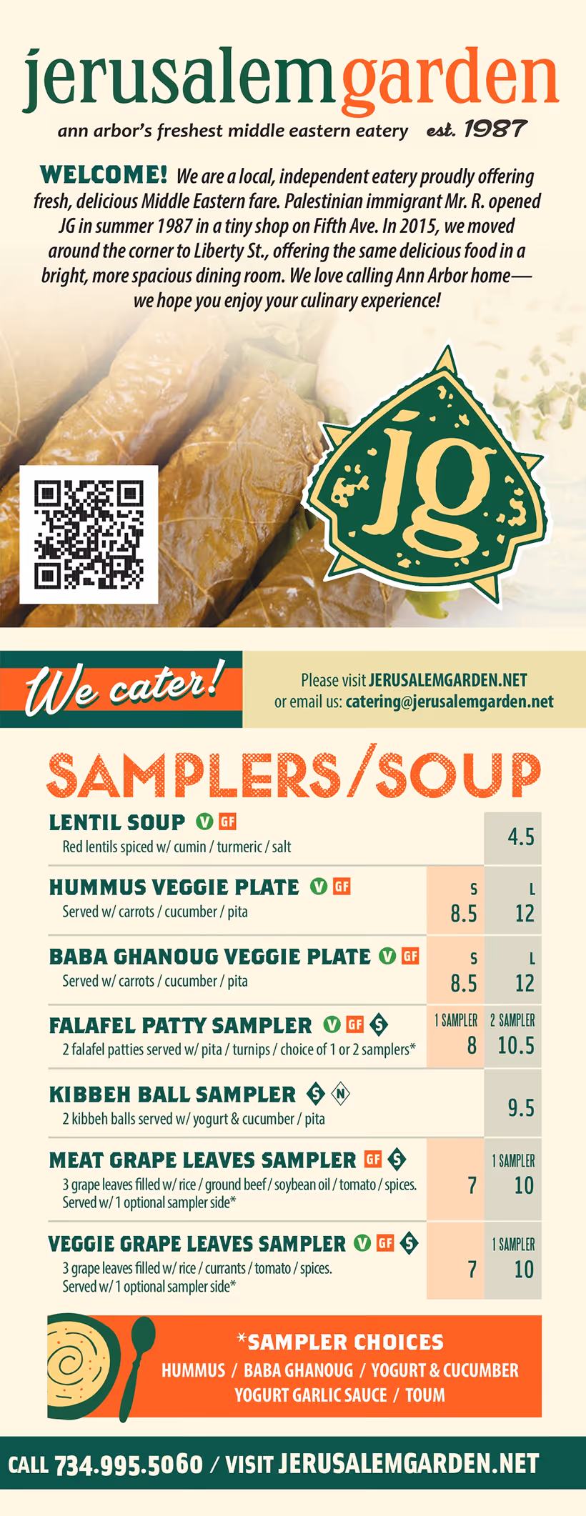 Jerusalem Garden menu page featuring samplers and soup options
