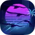 BeamSwap
