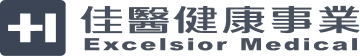 佳醫健康事業及Excelsior Medical字樣與十字圖標組合標誌。