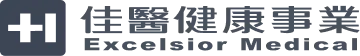 佳醫健康事業及Excelsior Medical字樣與十字圖標組合標誌。