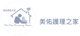 以家形象和抱嬰圖案呈現的美佑護理之家標誌。