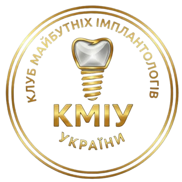 Логотип Клубу майбутніх імплантологів України