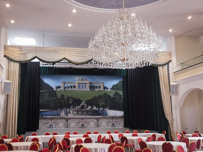 ORF Saal Wien - Detail der JUMA Beleuchtung