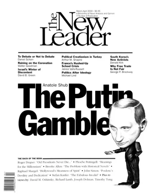 The New Leader
