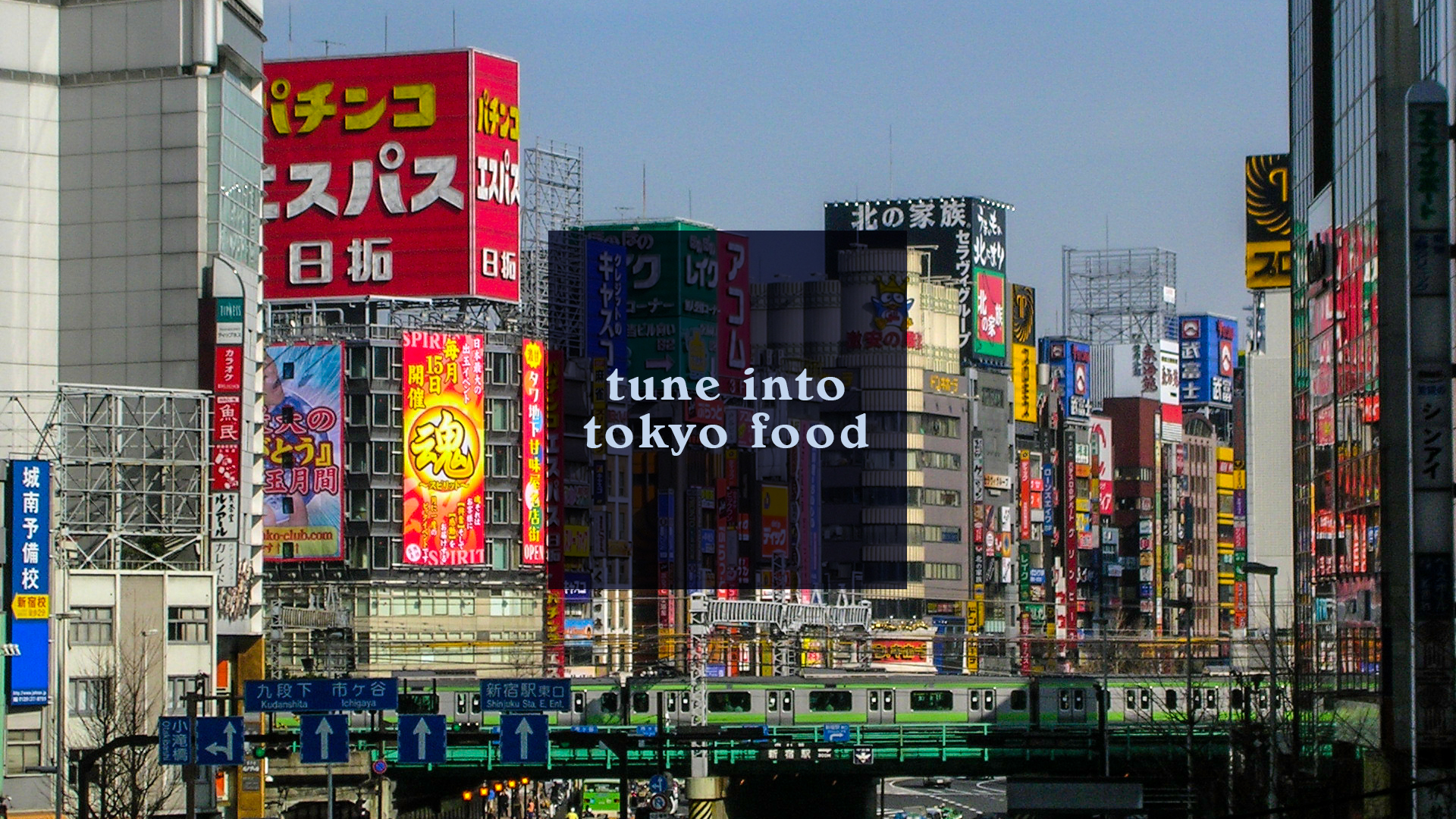 Tune into Tokyo Food