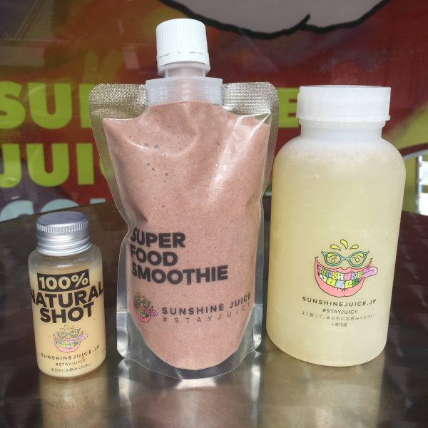 Japanese Beverage & Food Packaging Design