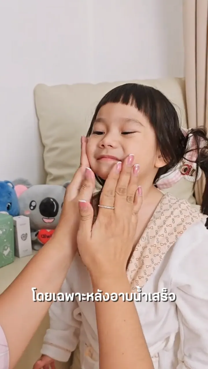 @dalynisgift using Skinhug Pure Green Nourishing Seed Oil