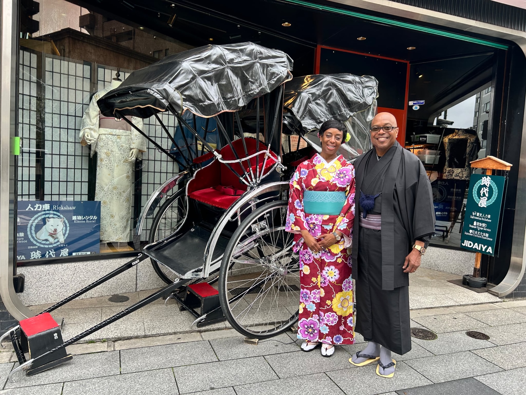 Couple — Japan