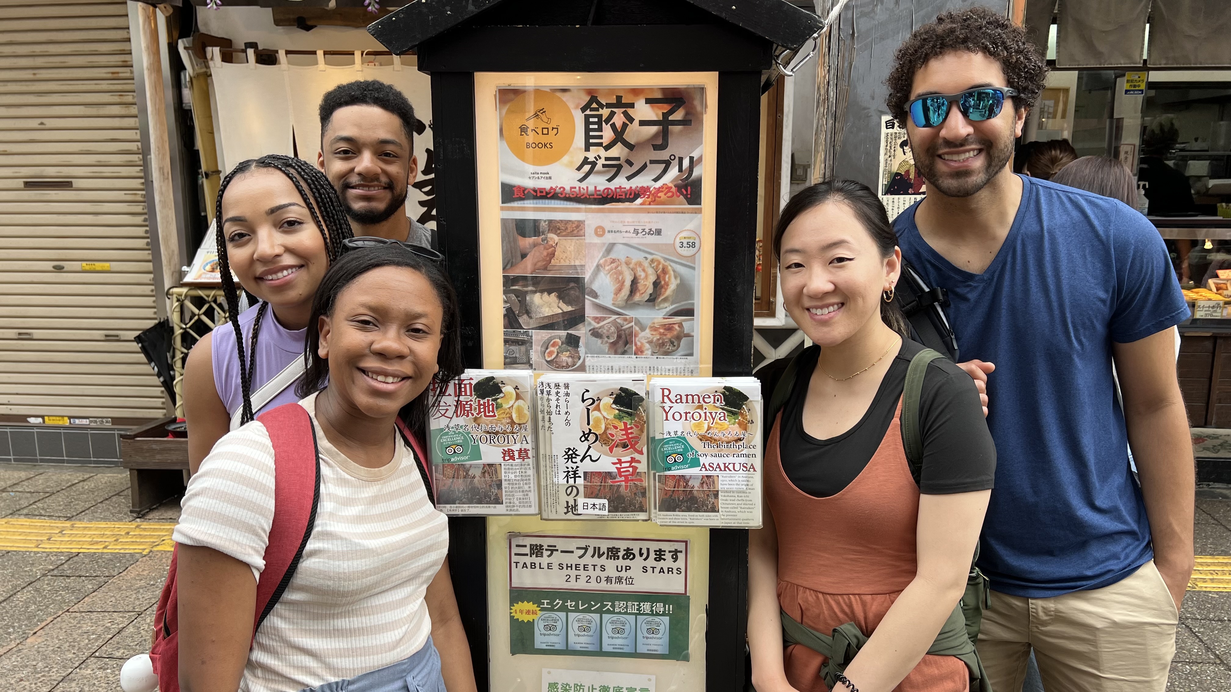 Group — Japan