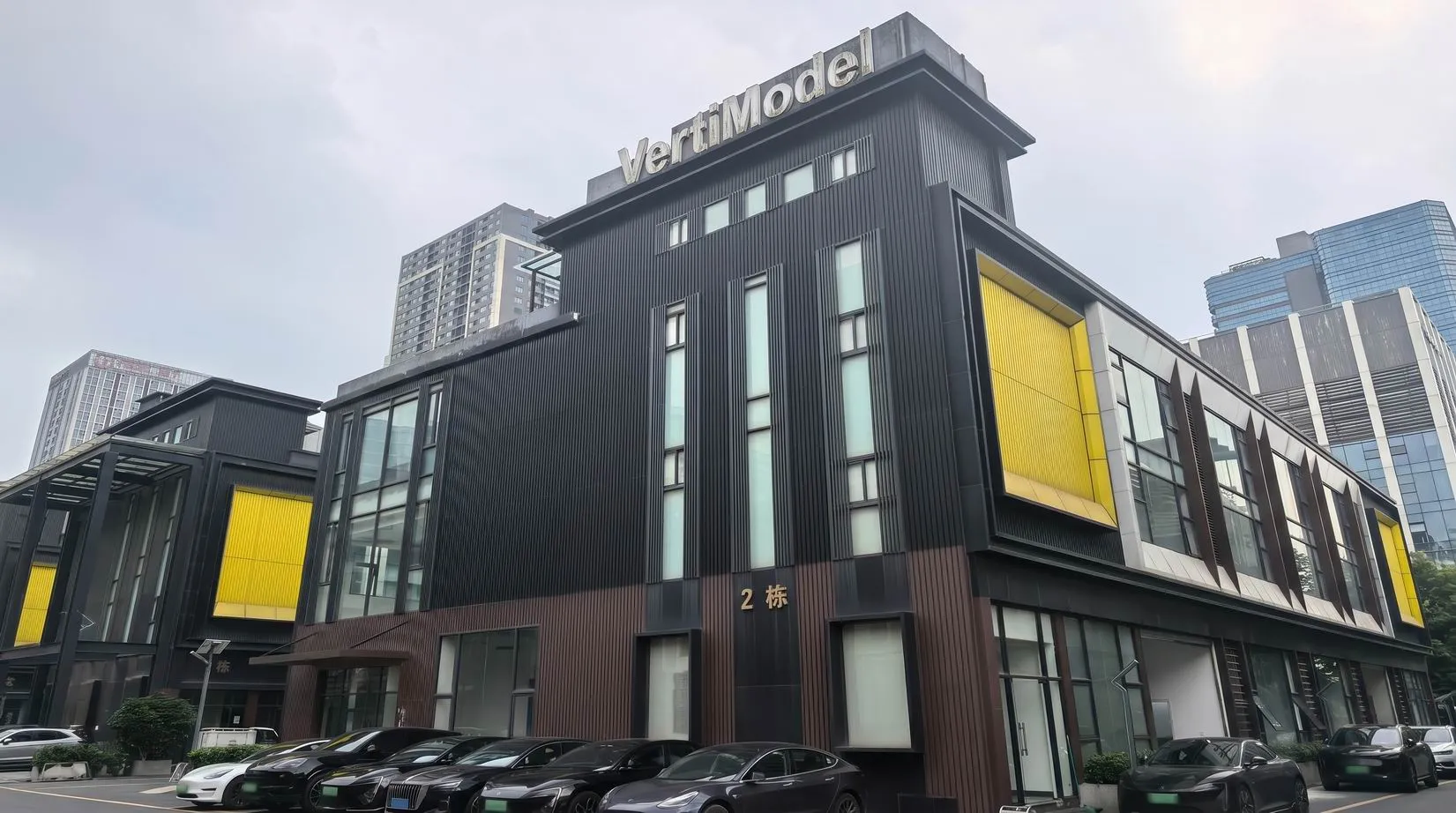 VertiModel corporate headquarters and industrial display model manufacturing facility.