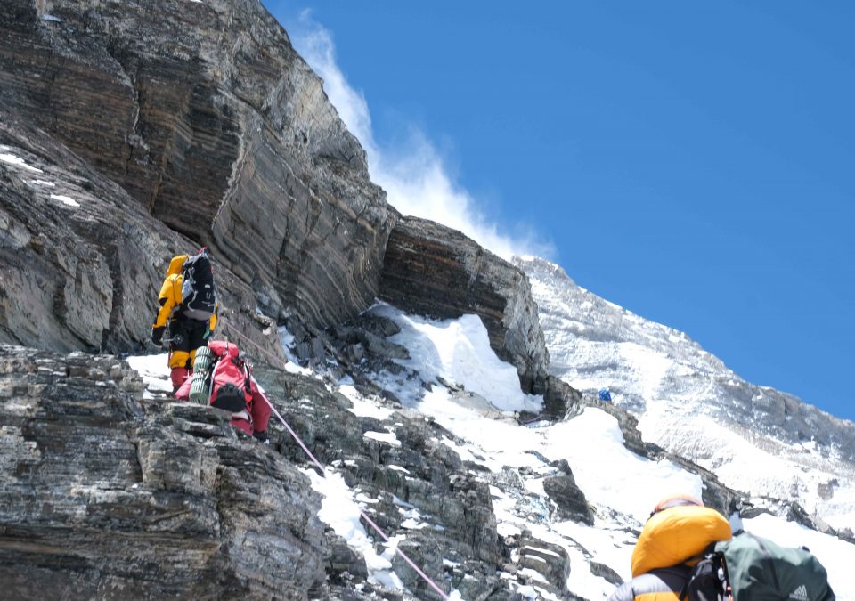 The New Frontier Everest expedition in a flash