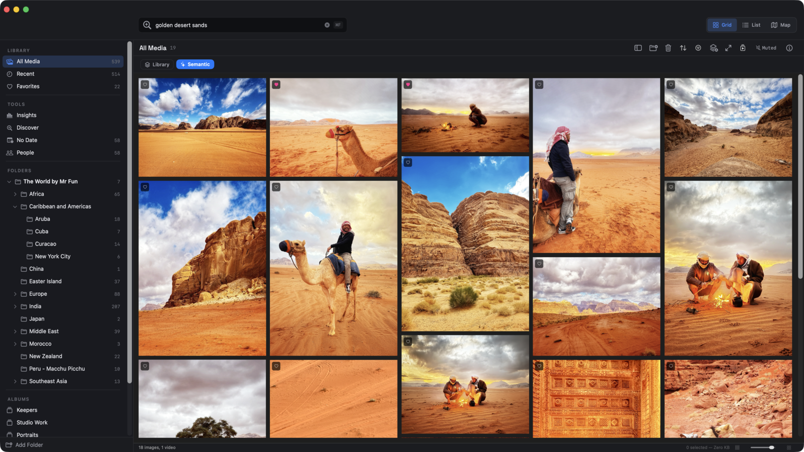 Visuals screenshot 1