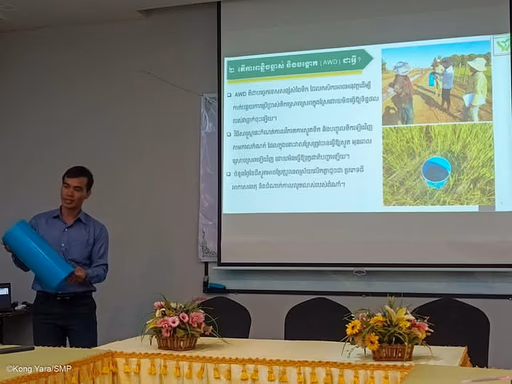 cambodia meeting netzeroag