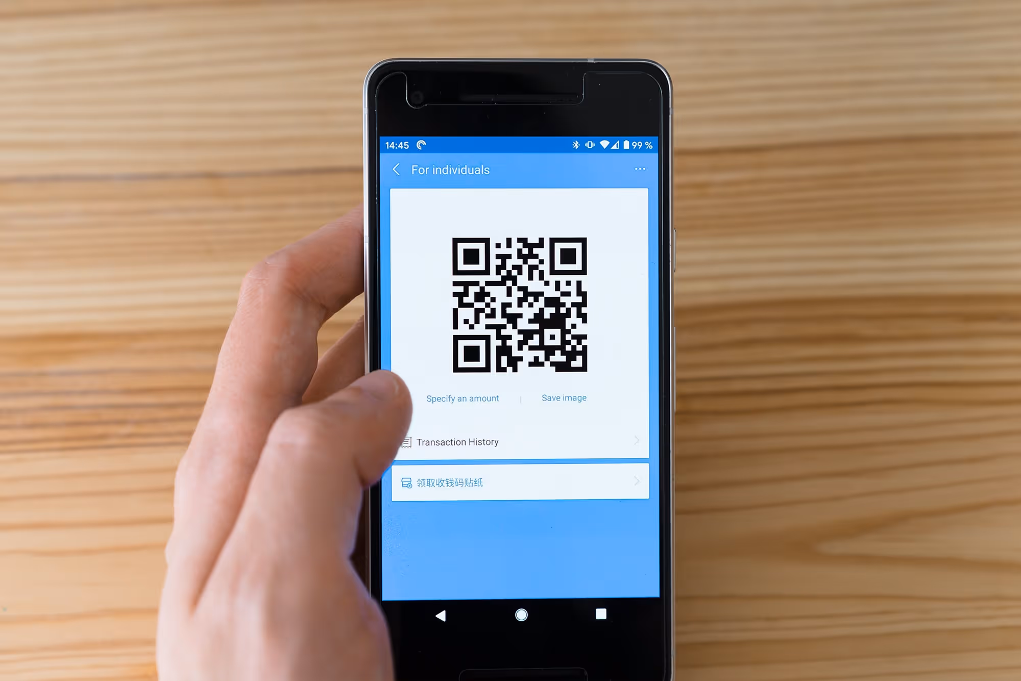 Thumbnail for 5 Ways to Use QR Codes in Aesthetic Practices