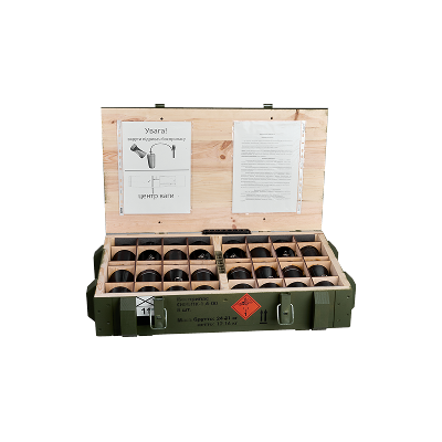 Heap-shaped fragmentation ammunition