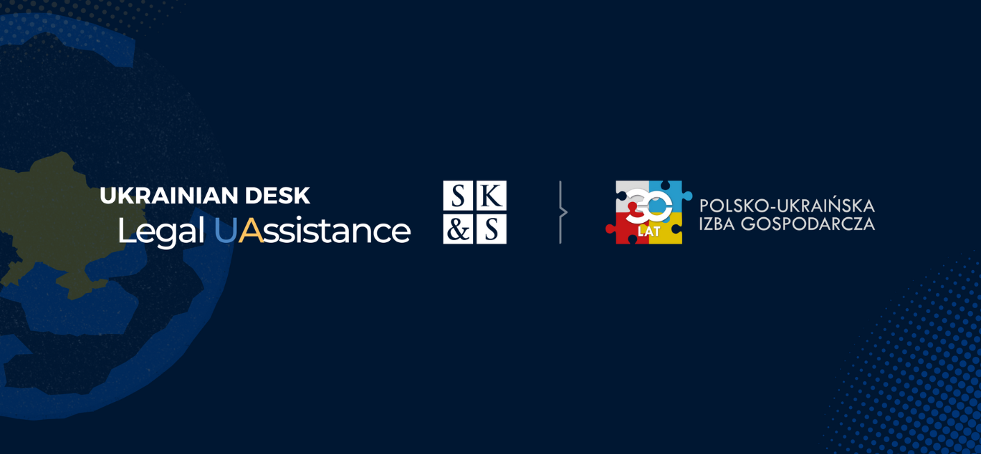 Webinar w języku ukraińskim | Державні закупівлі в Польщі – як брати участь у тендерах?