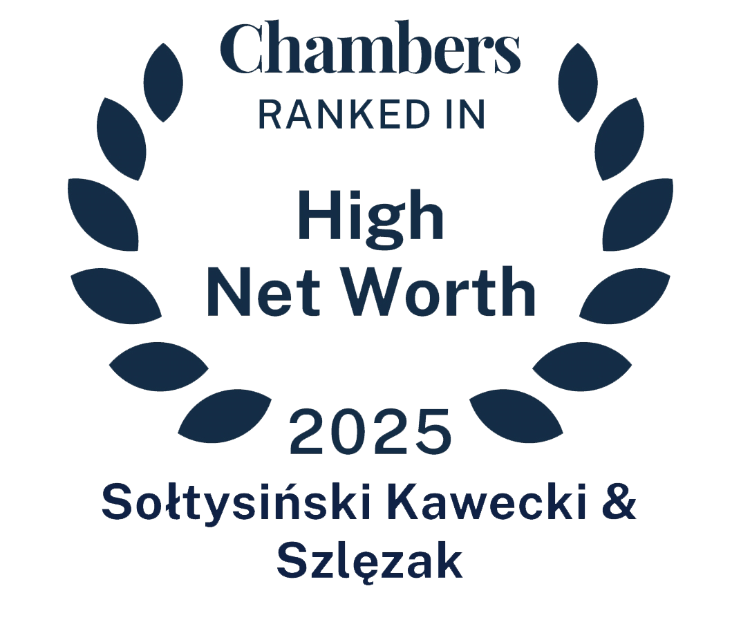 Firm Logo